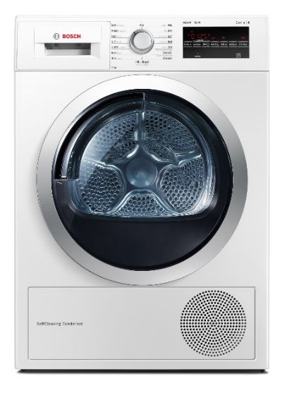 守護(hù)綠色健康生活 博西家電以儀器儀表科技驅(qū)動可持續(xù)發(fā)展