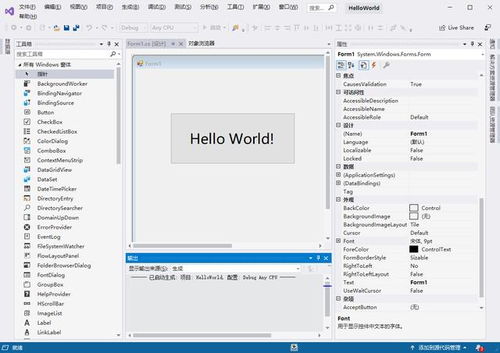 為什么說低代碼是軟件開發技術發展的必然產物