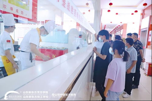 直擊山東新東方擇校報讀職教專家咨詢周現場 職業教育的春天，家長與學子競相奔赴